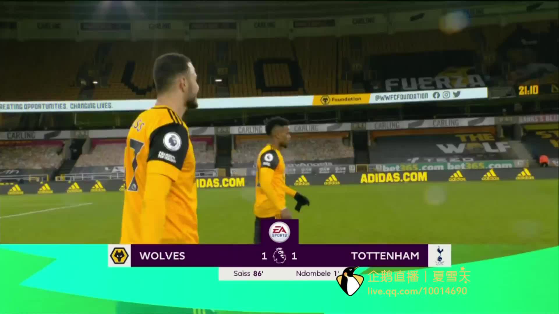 和媒體討論 和媒體討論